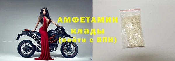 кокаин перу Вязьма